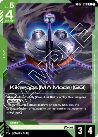 Kikeroga (MA Mode) (GQ) (GD02-033) - Dual Impact - for just $0.03! 