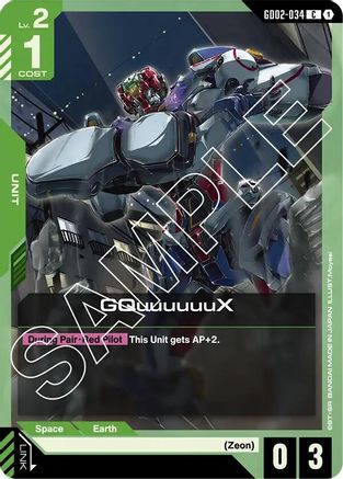 GQuuuuuuX (GD02-034) - Dual Impact - for just $0.03! 