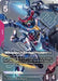 GQuuuuuuX (Omega Psycommu) (LR+) (GD02-038) - Dual Impact Holofoil - for just $4.52! 