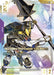 Gundam Barbatos 1st Form (LR++) (GD02-054) - Dual Impact Holofoil - for just $210.91! 