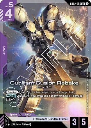 Gundam Gusion Rebake (GD02-055) - Dual Impact Holofoil - for just $2.47! 