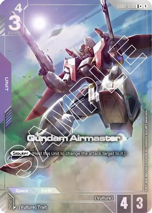 Gundam Airmaster (R+) (GD02-059) - Dual Impact Holofoil - for just $2.73! 
