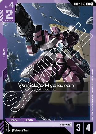Amida's Hyakuren (GD02-062) - Dual Impact - for just $0.03! 
