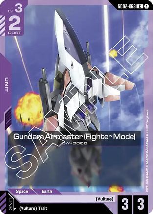 Gundam Airmaster (Fighter Mode) (GD02-063) - Dual Impact - for just $0.03! 