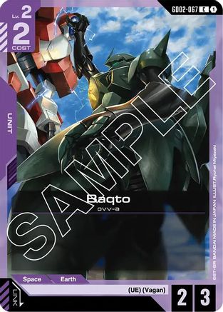 Baqto (GD02-067) - Dual Impact - for just $0.03! 