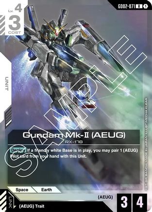 Gundam Mk-II (AEUG) (GD02-071) - Dual Impact Holofoil - for just $0.10! 