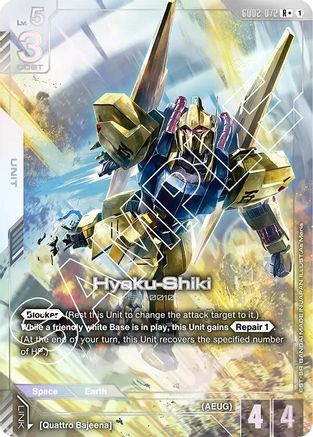 Hyaku-Shiki (R+) (GD02-072) - Dual Impact Holofoil - for just $4.72! 