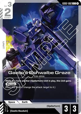 Gaelio's Schwalbe Graze (GD02-082) - Dual Impact - for just $0.03! 