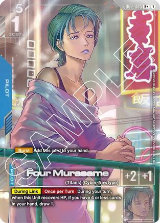 Four Murasame (R+) (GD02-085) - Dual Impact Holofoil - for just $9.56! 