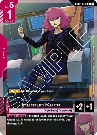 Haman Karn (GD02-091) - Dual Impact Holofoil - for just $0.40! 