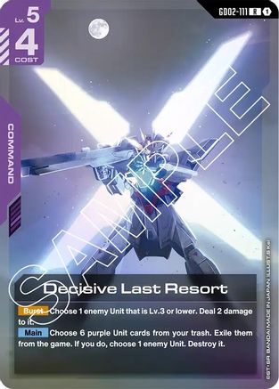 Decisive Last Resort (GD02-111) - Dual Impact Holofoil - for just $0.08! 