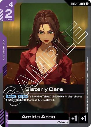 Sisterly Care (GD02-113) - Dual Impact - for just $0.04! 