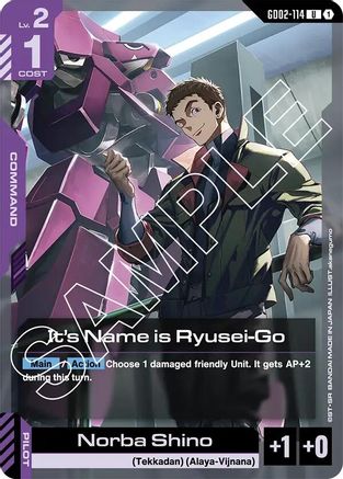 It's Name is Ryusei-Go (GD02-114) - Dual Impact - for just $0.04! 