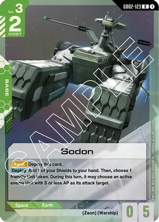 Sodon (GD02-123) - Dual Impact Holofoil - for just $0.06! 