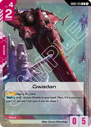 Gwadan (GD02-125) - Dual Impact Holofoil - for just $0.09! 