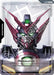 Resource (R-011) (R-011) - Dual Impact - for just $0.05! 
