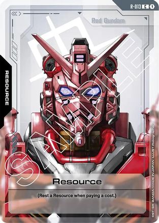 Resource (R-013) (R-013) - Dual Impact - for just $0.05! 