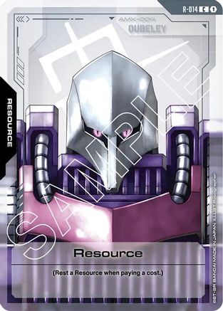 Resource (R-014) (R-014) - Dual Impact - for just $0.05! 
