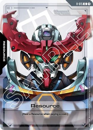 Resource (R-015) (R-015) - Dual Impact - for just $0.07! 