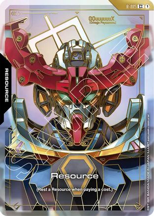 Resource (R-015) (C++) (R-015) - Dual Impact Holofoil - for just $10.76! 