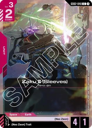 Zaku III (Sleeves) (Store Tournament Participant Pack 02) (GD02-048) - Gundam Promotional Cards Holofoil - for just $0.11! 