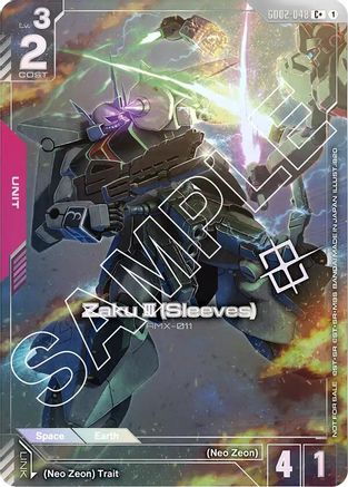 Zaku III (Sleeves) (Store Tournament Winner Pack 02) (GD02-048) - Gundam Promotional Cards Holofoil - for just $1.43! 