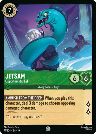 Jetsam - Opportunistic Eel (77/204) - Whispers in the Well - for just $0.02! 