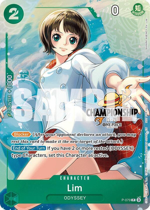 Lim (CS 25-26 Event Pack Finalist Ver.) [One Piece Promotion Cards] - for just $80! 