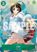 Lim (CS 25-26 Event Pack Finalist Ver.) [One Piece Promotion Cards] - for just $80! 