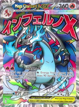 Mega Charizard X ex 023 - ME Mega Evolution Promo Holofoil - for just $30.31! 