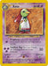 Xatu (52/111) [Neo Genesis Unlimited] - for just $0.50! 