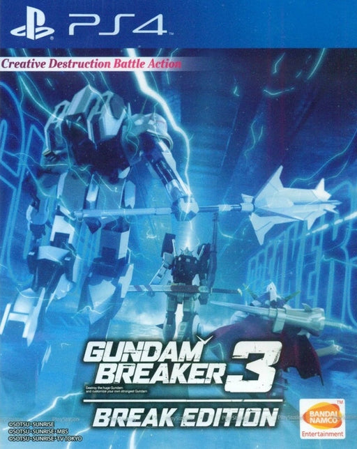 Gundam Breaker 3: Break Edition (PlayStation 4) - Just $0! Shop now at Retro Gaming of Denver