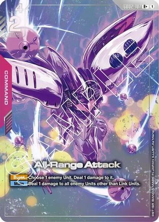 All-Range Attack (R+) (GD02-107) - Dual Impact Holofoil - for just $3.52! 