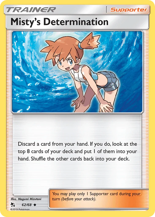 Misty's Determination (62/68) [Sun & Moon: Hidden Fates] - for just $0.15! 