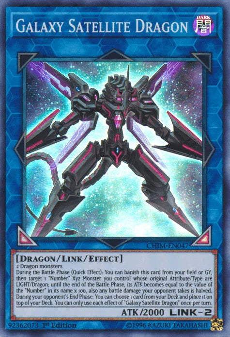 Galaxy Satellite Dragon [CHIM-EN047] Super Rare - for just $0.45! 