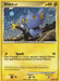 Shinx (DP15) [Diamond & Pearl: Black Star Promos] - for just $14! 