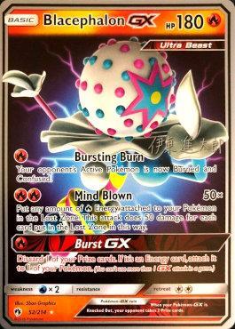 Blacephalon GX (52/214) (Mind Blown - Shintaro Ito) [World Championships 2019] - Just $0.95! Shop now at Retro Gaming of Denver