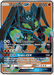 Zygarde GX (123/131) [Sun & Moon: Forbidden Light] - for just $9.10! 