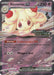Alcremie ex (075/159) (Journey Together Stamped) [Miscellaneous Cards] - for just $0.50! 
