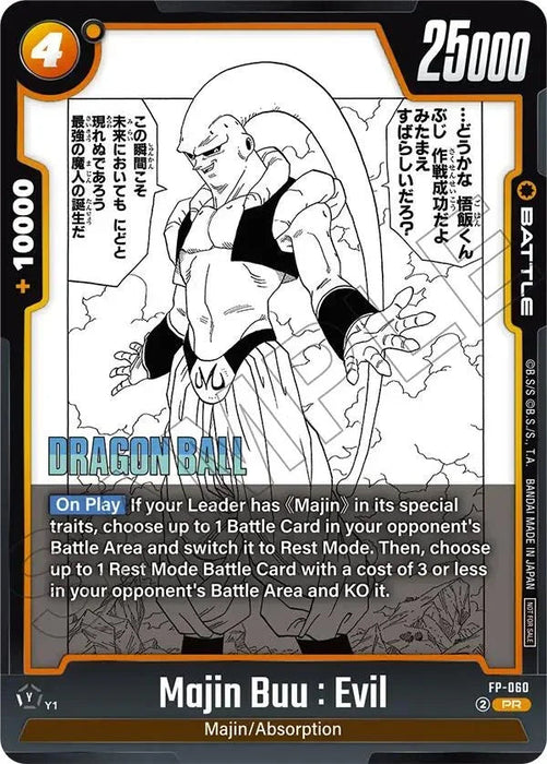 Majin Buu : Evil (FP-060) [Fusion World Tournament Cards] - for just $1.05! 