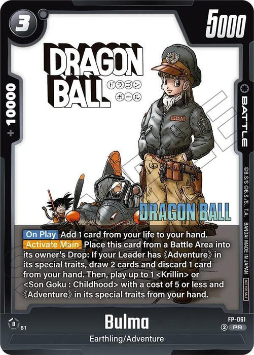 Bulma (FP-061) [Fusion World Tournament Cards] - for just $15.30! 