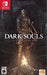 Dark Souls Remastered (Nintendo Switch) - for just $0! 
