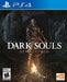 Dark Souls Remastered (Playstation 4) - for just $0! 