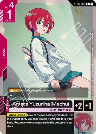 Amate Yuzuriha (Machu) (ST06 Release Event) (ST06-009) - Gundam Promotional Cards Holofoil - for just $1.28! 