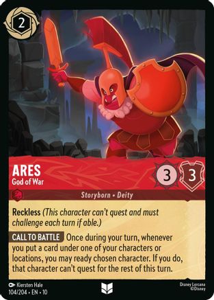 Ares - God of War (104/204) - Whispers in the Well - for just $0.03! 