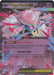 Mega Diancie ex (041/094) [Mega Evolution: Phantasmal Flames] - for just $0.25! 
