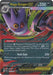 Mega GEngar ex (056/094) [Mega Evolution: Phantasmal Flames] - for just $1.10! 