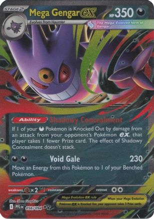Mega GEngar ex 056 - ME02 Phantasmal Flames Holofoil - for just $1.60! 
