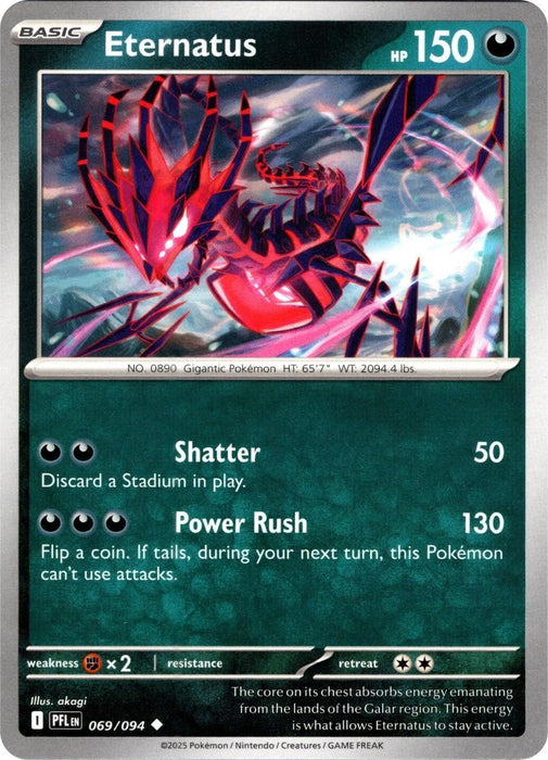 Eternatus (069/094) [Mega Evolution: Phantasmal Flames] - for just $0.15! 