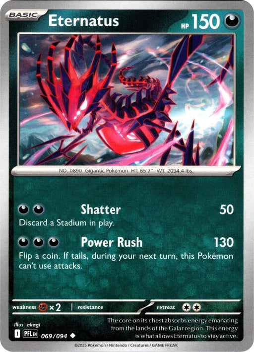 Eternatus (069/094) [Mega Evolution: Phantasmal Flames] - for just $0.15! 
